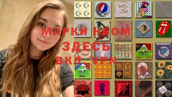 мет Майский