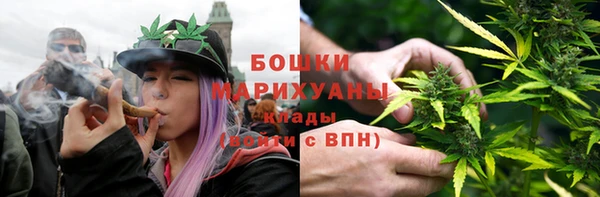 мет Майский