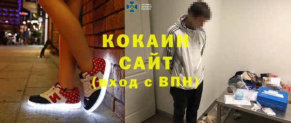 героин Лабытнанги