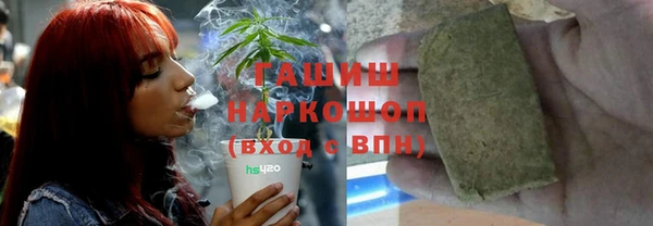 мет Майский