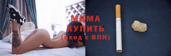 героин Лабытнанги