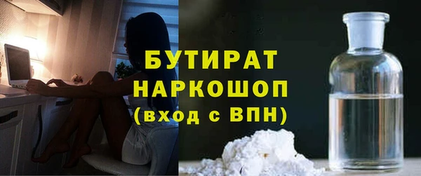 a pvp Лагань