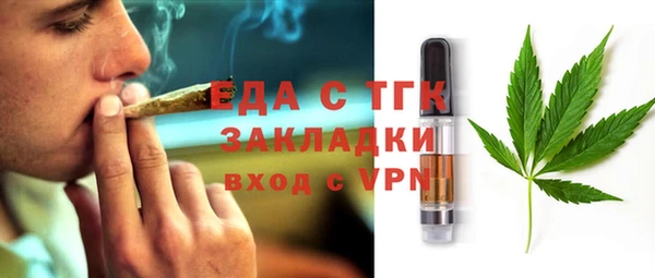 a pvp Лагань