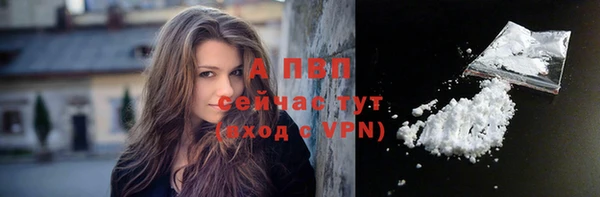 a pvp Лагань
