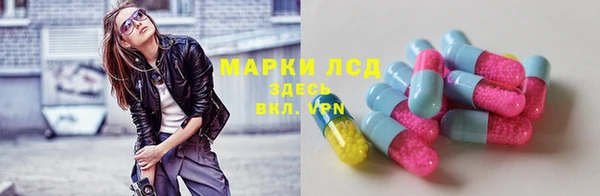 кокаин премиум Ладушкин