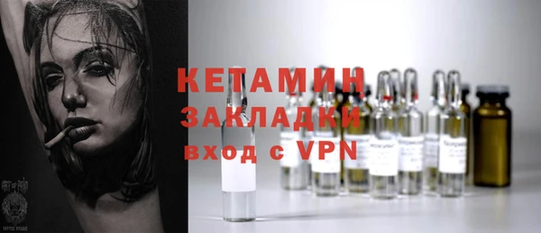 мет Майский