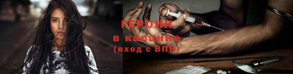 кокаин премиум Ладушкин