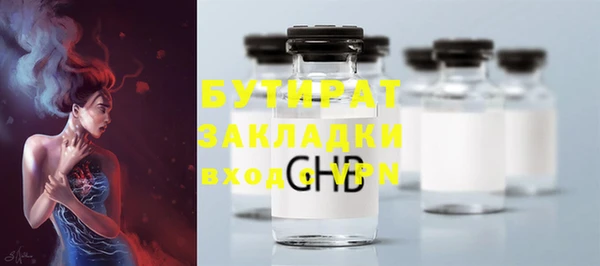 мет Майский