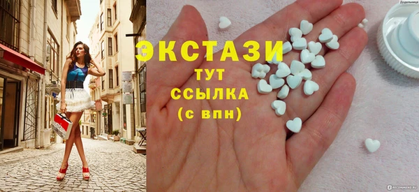 героин Лабытнанги