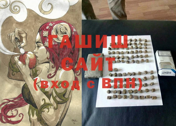 мет Майский