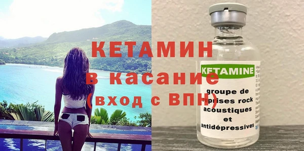 мефедрон Магадан