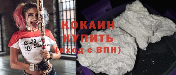 героин Лабытнанги