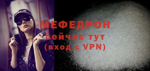 героин Лабытнанги