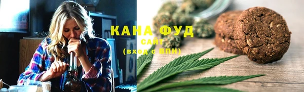 a pvp Лагань