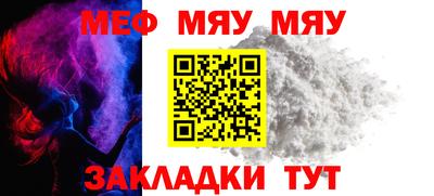 крисы Жуковский