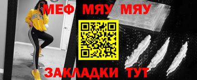 не бодяженный Заволжье