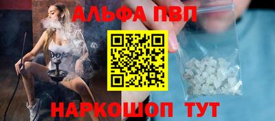 крисы Жуковский