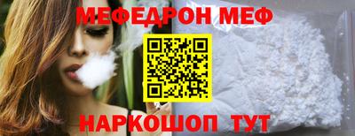 крисы Жуковский