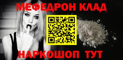 СК Заводоуковск