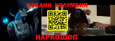 jwh Апшеронск