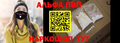 не бодяженный Заволжье