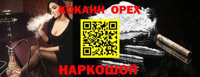 крисы Жуковский
