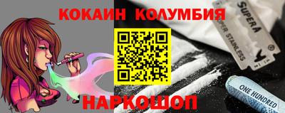 крисы Жуковский