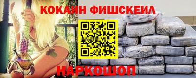 крисы Жуковский