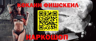 крисы Жуковский