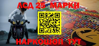 крисы Жуковский