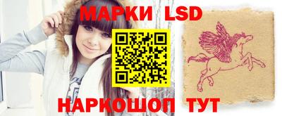 мефедрон мука Апрелевка