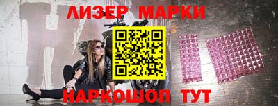 крисы Жуковский