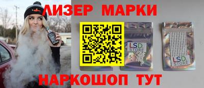 крисы Жуковский