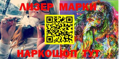 мефедрон мука Апрелевка