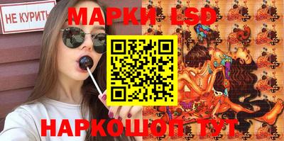 мефедрон мука Апрелевка