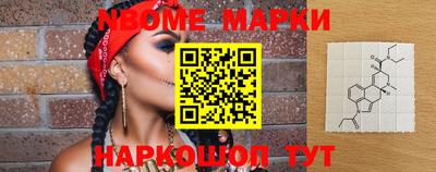 крисы Жуковский