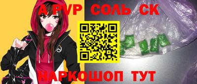 крисы Жуковский