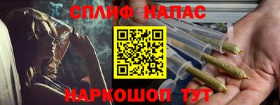 не бодяженный Заволжье