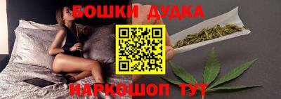 jwh Апшеронск