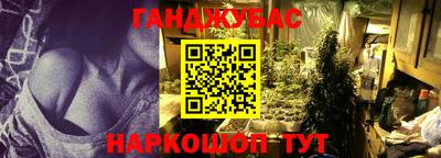 не бодяженный Заволжье