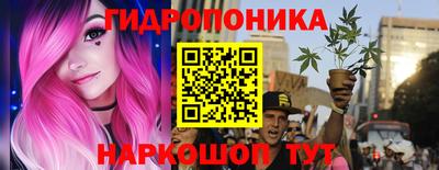 jwh Апшеронск