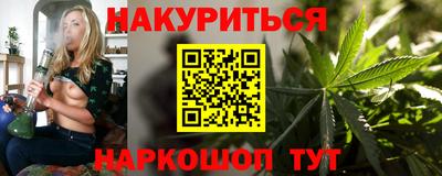СК Заводоуковск