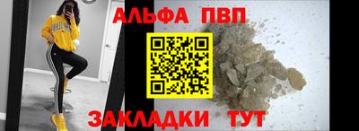 СК Заводоуковск