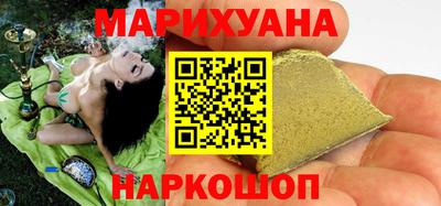 СК Заводоуковск