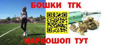 СК Заводоуковск