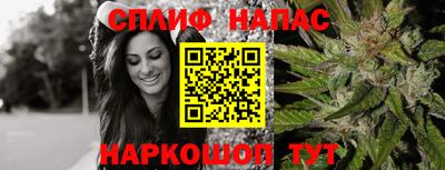 не бодяженный Заволжье