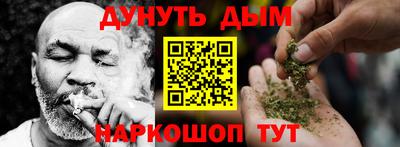 СК Заводоуковск