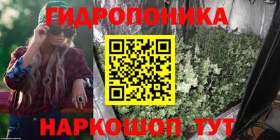 jwh Апшеронск