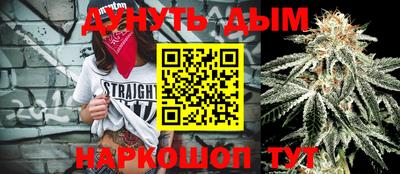 мефедрон мука Апрелевка