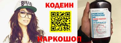 эйфоретик Ликино-Дулёво